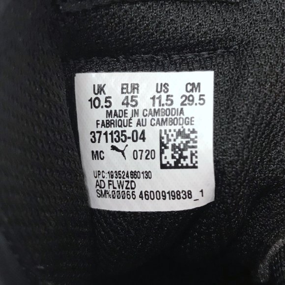 NWOB PUMA Black and White Smash v2 Max Sneakers Black and White Men’s Size 11.5 - Picture 13 of 13